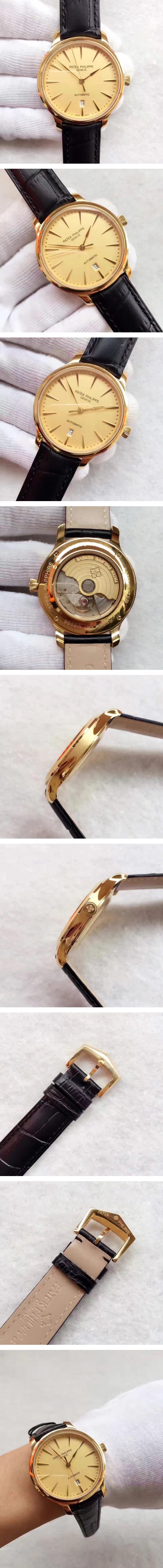 파텍필립  9015 무브먼트 002